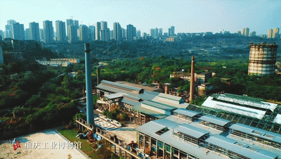 A scenic view of Chongqing Kangzhan Bingqi Gongye Jiuzhiqun Gangtiechang