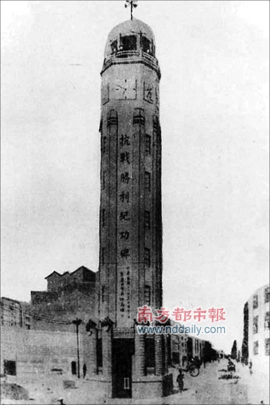 A scenic view of Chongqing Kangzhan Shengli Jigongbei Renmin Jiefang Jinianbei