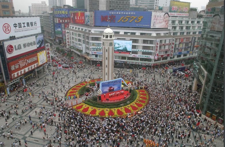 A scenic view of Chongqing Kangzhan Shengli Jigongbei Renmin Jiefang Jinianbei