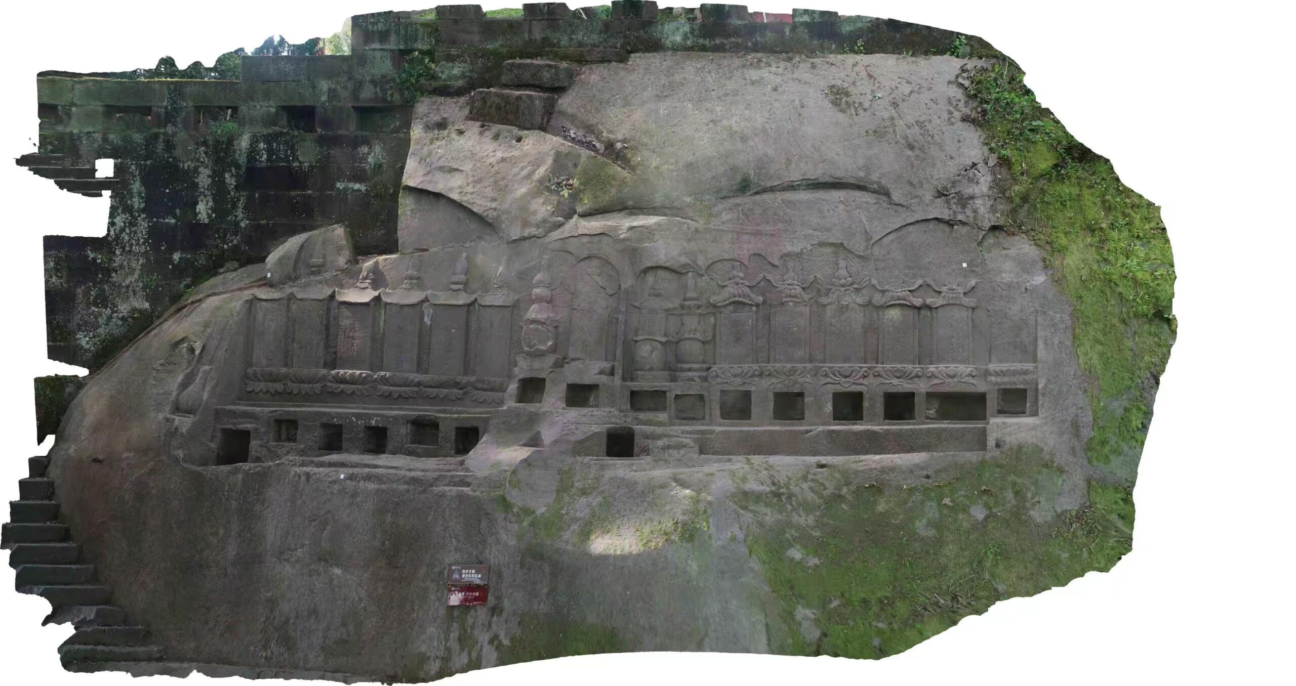 A scenic view of Chongqing Laitan Erfosi Moya Zaoxiang