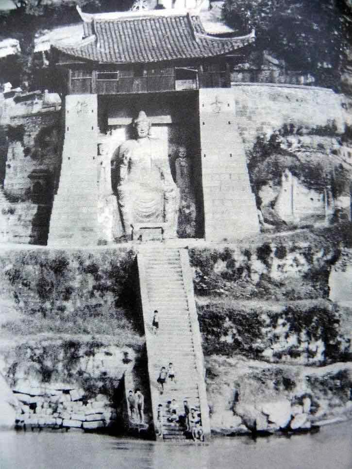 A scenic view of Chongqing Laitan Erfosi Moya Zaoxiang