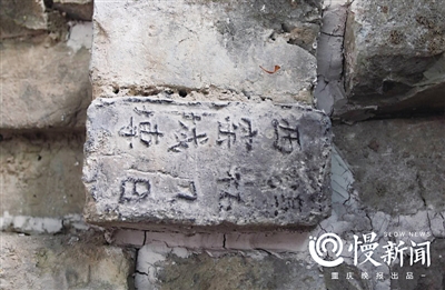 A scenic view of Chongqing Laogulou Yashu Yizhi