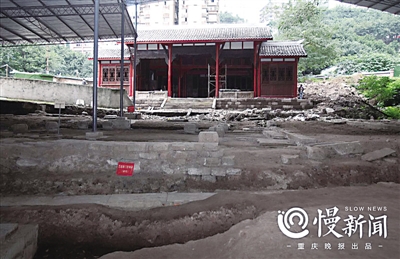 A scenic view of Chongqing Laogulou Yashu Yizhi