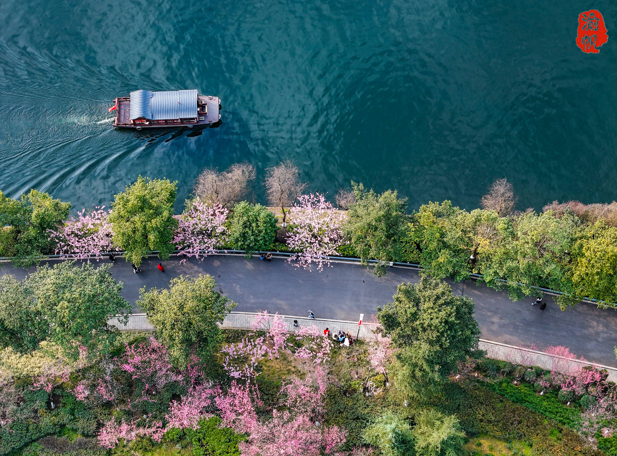 A scenic view of Chongqing Linyuan