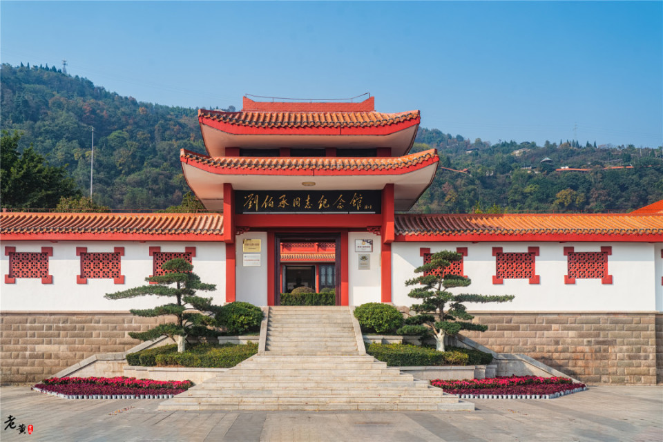 A scenic view of Chongqing Liubocheng Guju