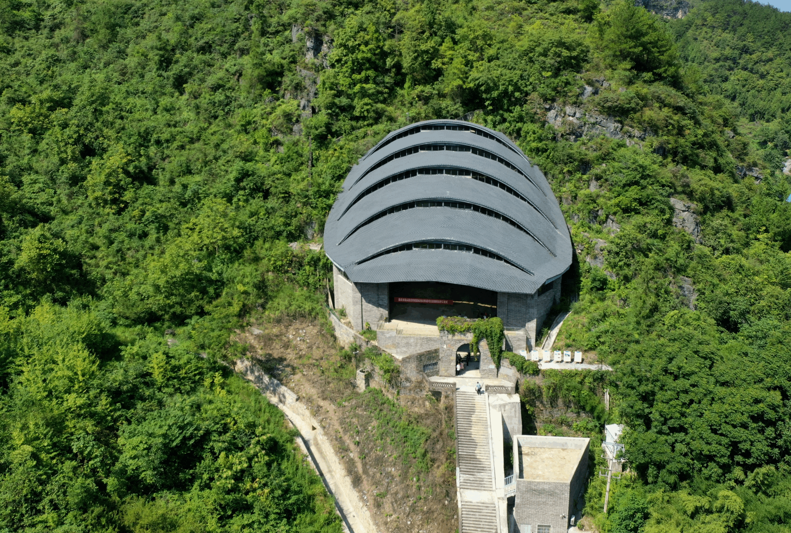 A scenic view of Chongqing Longgupo Yizhi