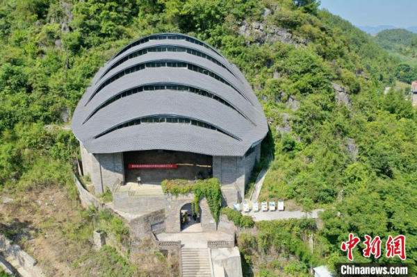A scenic view of Chongqing Longgupo Yizhi