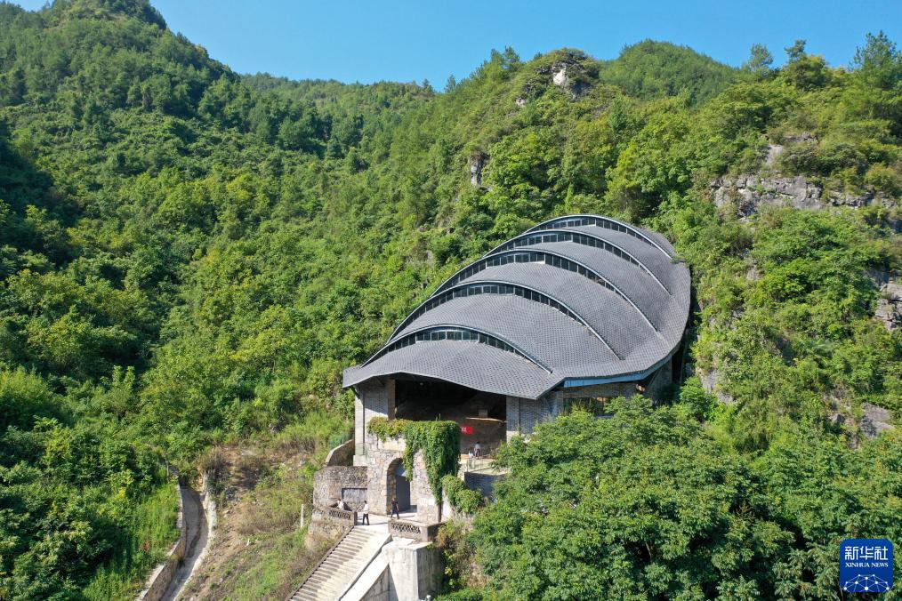 A scenic view of Chongqing Longgupo Yizhi