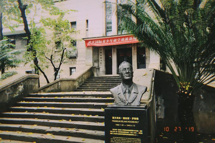 A scenic view of Chongqing Luosifu Tushuguan Jiuzhi