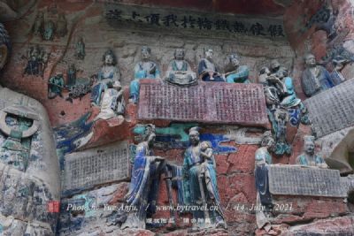 A scenic view of Chongqing Miaogaoshan Moya Zaoxiang