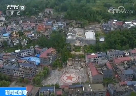 A scenic view of Chongqing Nanyaojie Hongsan Jun Silingbu Jiuzhi