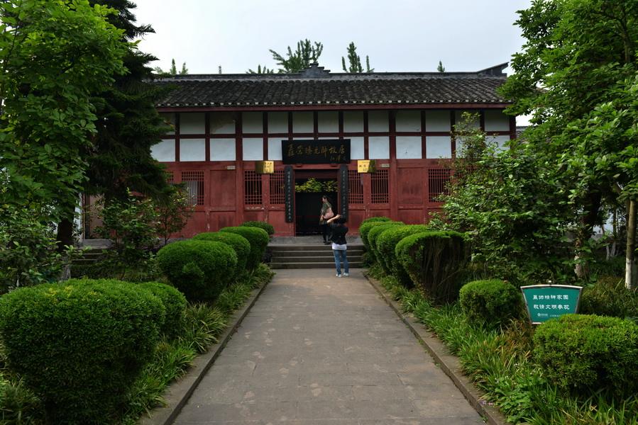 A scenic view of Chongqing Nierongzhen Guju