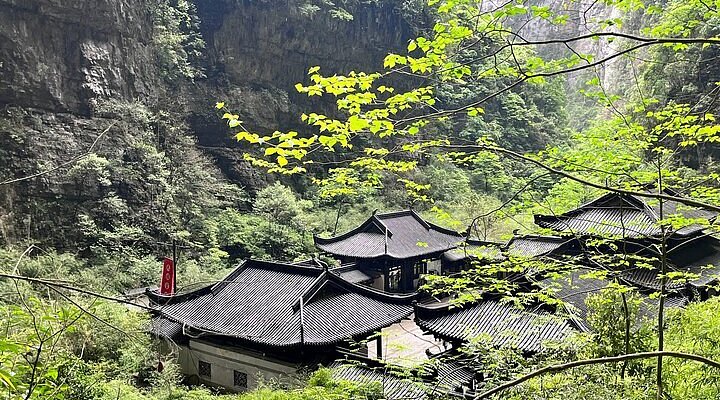 A scenic view of Chongqing Nierongzhen Guju