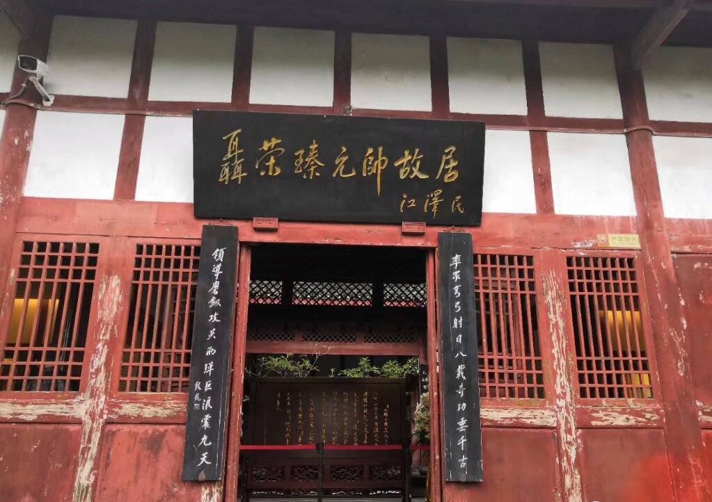 A scenic view of Chongqing Nierongzhen Guju