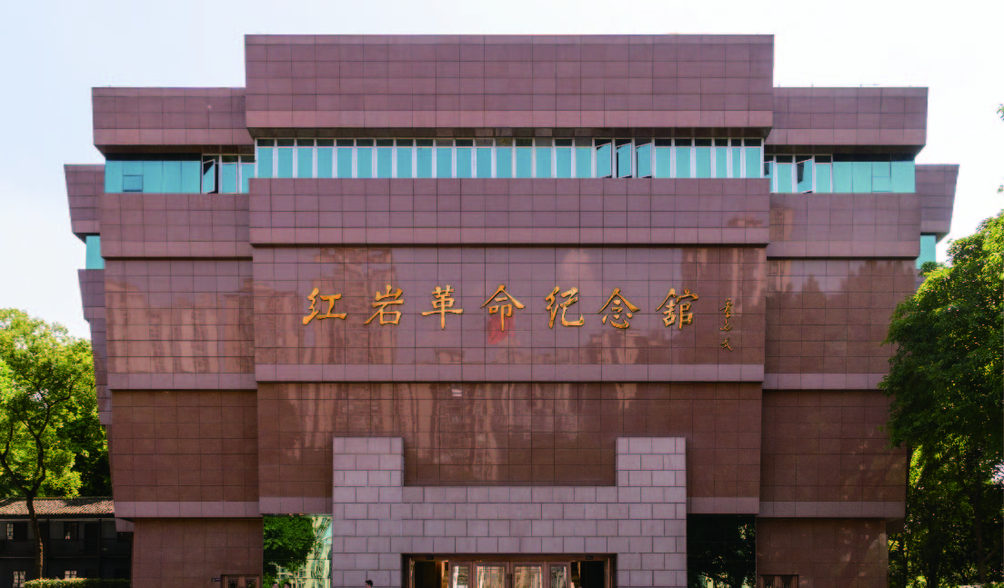 A scenic view of Chongqing Nierongzhen Guju