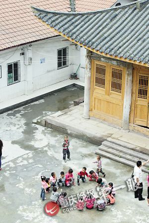 A scenic view of Chongqing Pengshi Zongci