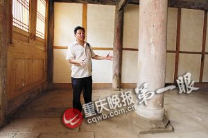 A scenic view of Chongqing Pengshi Zongci