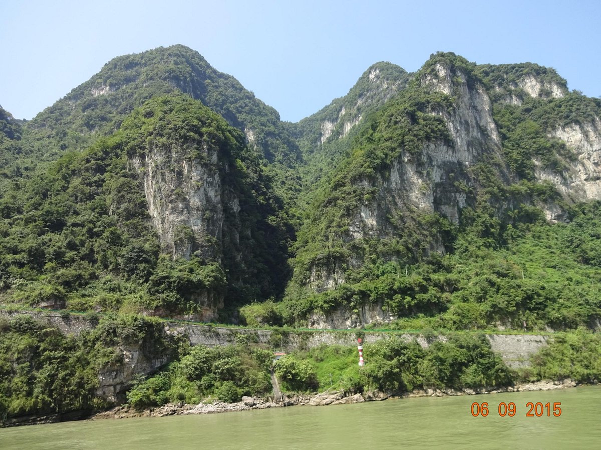 A scenic view of Chongqing Qutangxia Moya Shike