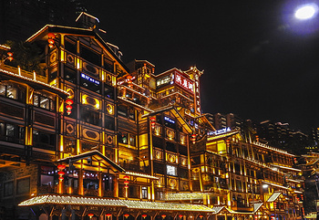 A scenic view of Chongqing Renmin Dalitang