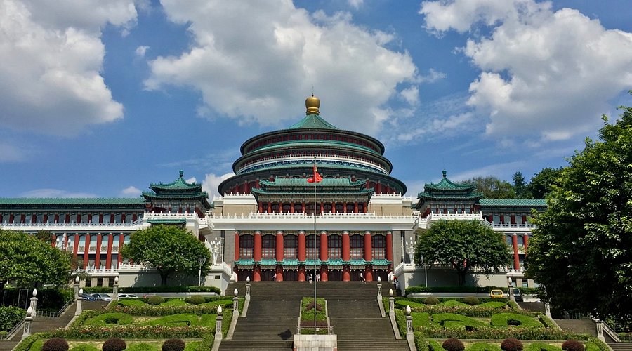 A scenic view of Chongqing Renmin Dalitang
