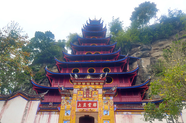 A scenic view of Chongqing Shibaozhai