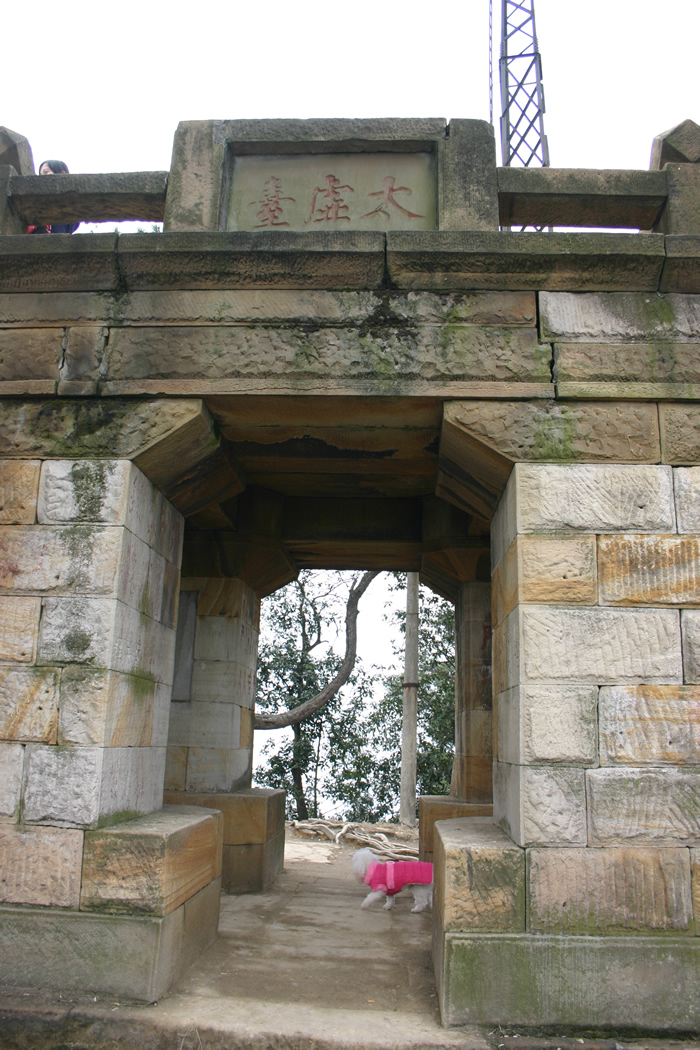 A scenic view of Chongqing Shijie Foxueyuan Hanzang Jiaoliyuan Jiuzhi