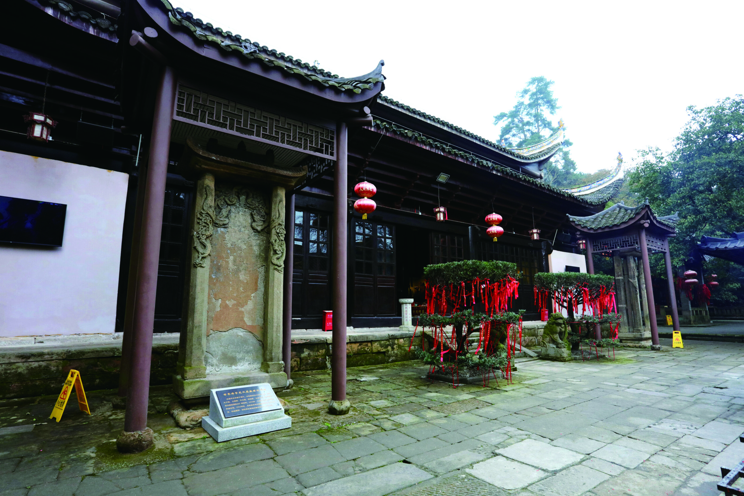 A scenic view of Chongqing Shijie Foxueyuan Hanzang Jiaoliyuan Jiuzhi
