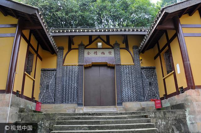 A scenic view of Chongqing Shijie Foxueyuan Hanzang Jiaoliyuan Jiuzhi