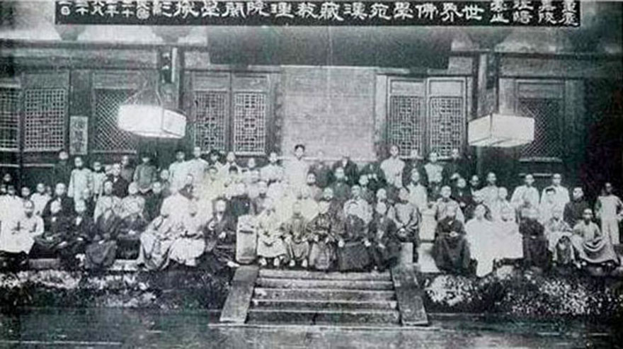 A scenic view of Chongqing Shijie Foxueyuan Hanzang Jiaoliyuan Jiuzhi