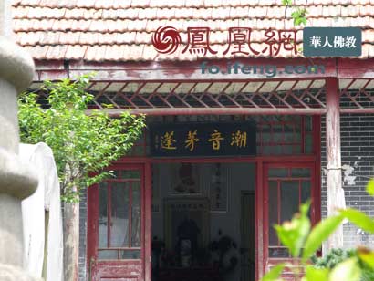 A scenic view of Chongqing Shijie Foxueyuan Hanzang Jiaoliyuan Jiuzhi