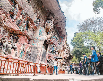 A scenic view of Chongqing Shimenshan Moya Zaoxiang
