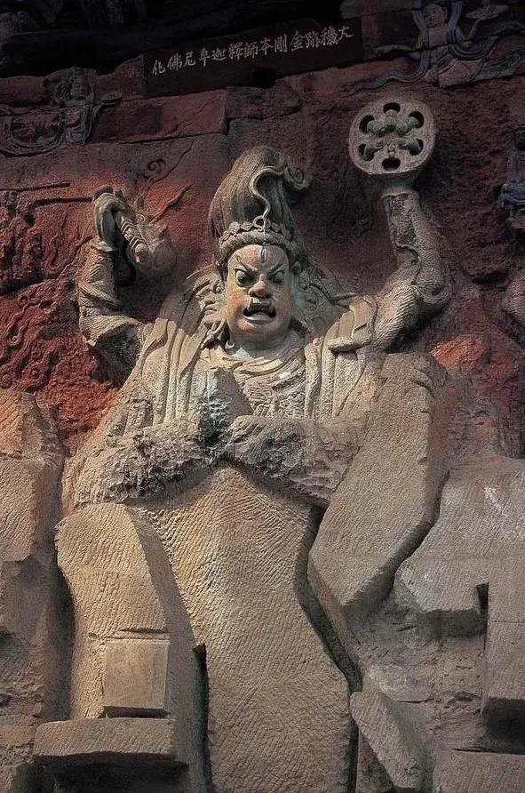 A scenic view of Chongqing Shizhuanshan Moya Zaoxiang