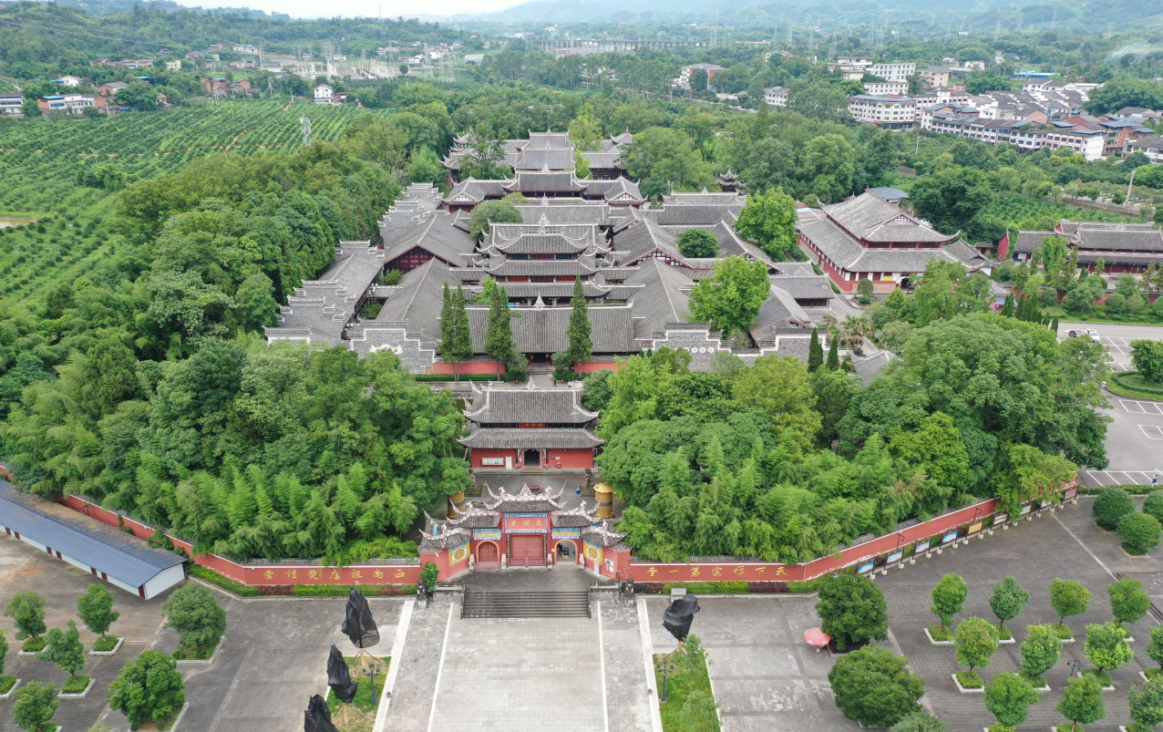 A scenic view of Chongqing Shuangguidang