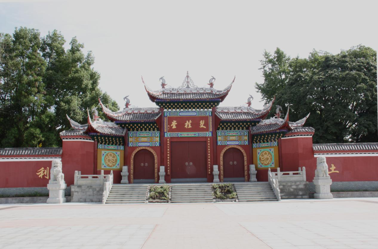 A scenic view of Chongqing Shuangguidang