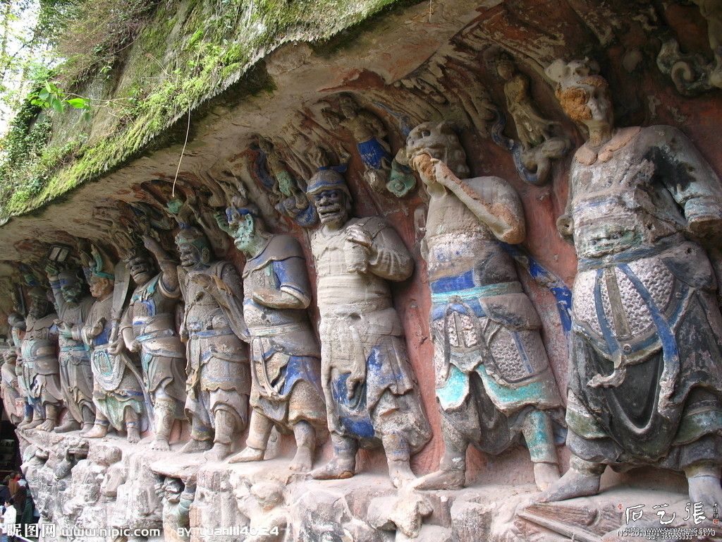 A scenic view of Chongqing Shuchengyan Moya Zaoxiang