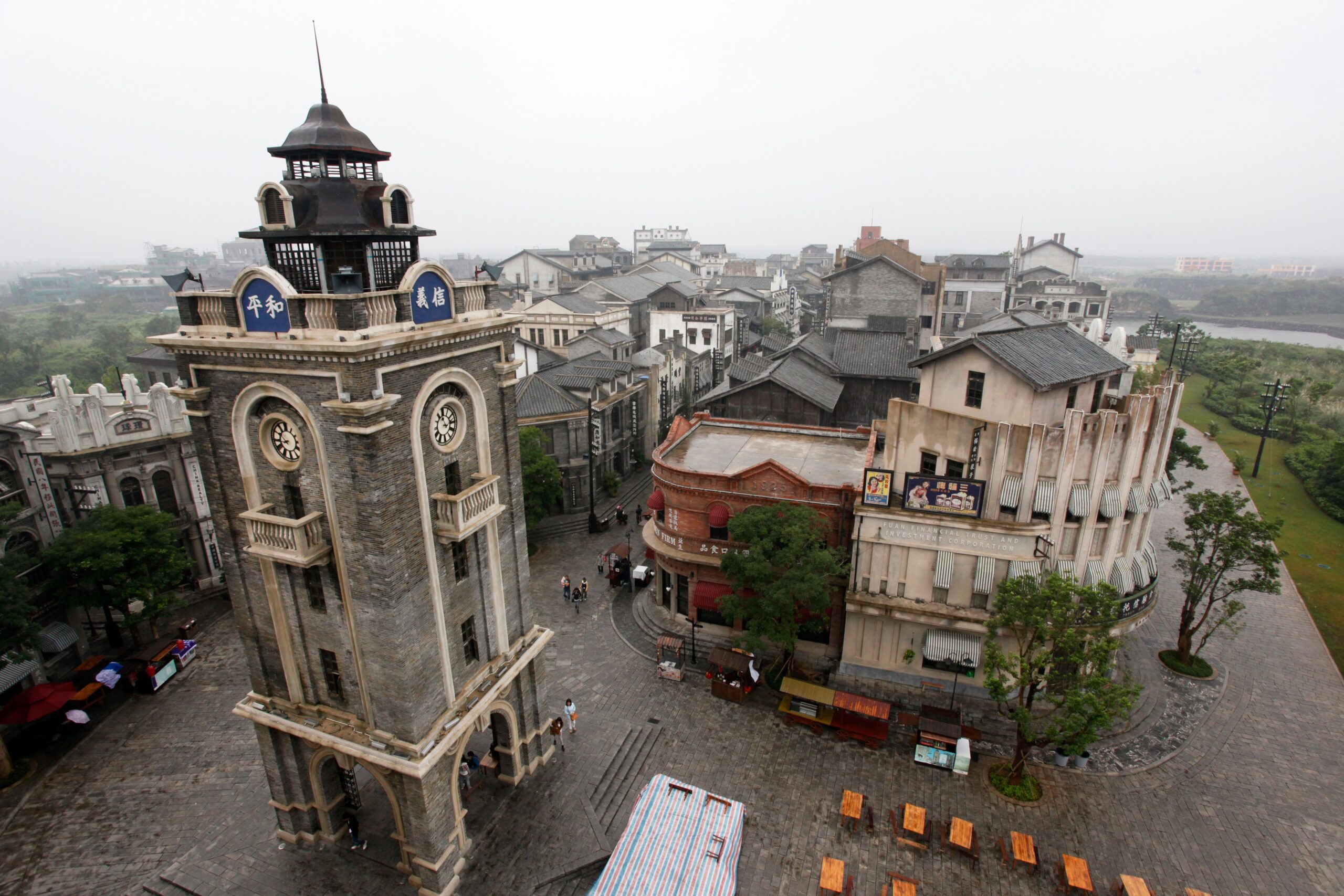 A scenic view of Chongqing Xishan Zhonglou