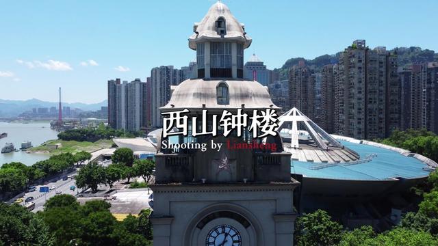 A scenic view of Chongqing Xishan Zhonglou