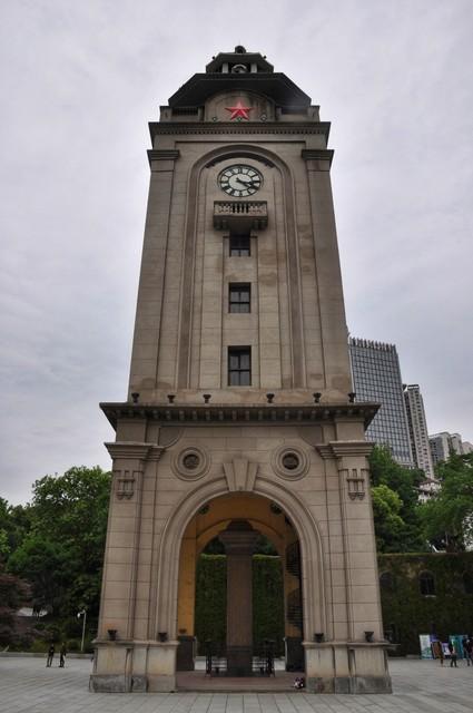 A scenic view of Chongqing Xishan Zhonglou