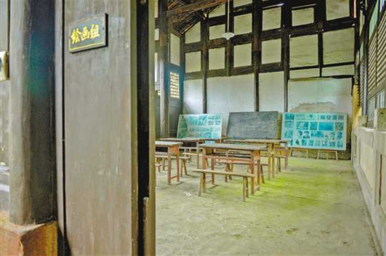 A scenic view of Chongqing Yucai Xuexiao Jiuzhi