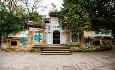 A scenic view of Chongqing Yucai Xuexiao Jiuzhi