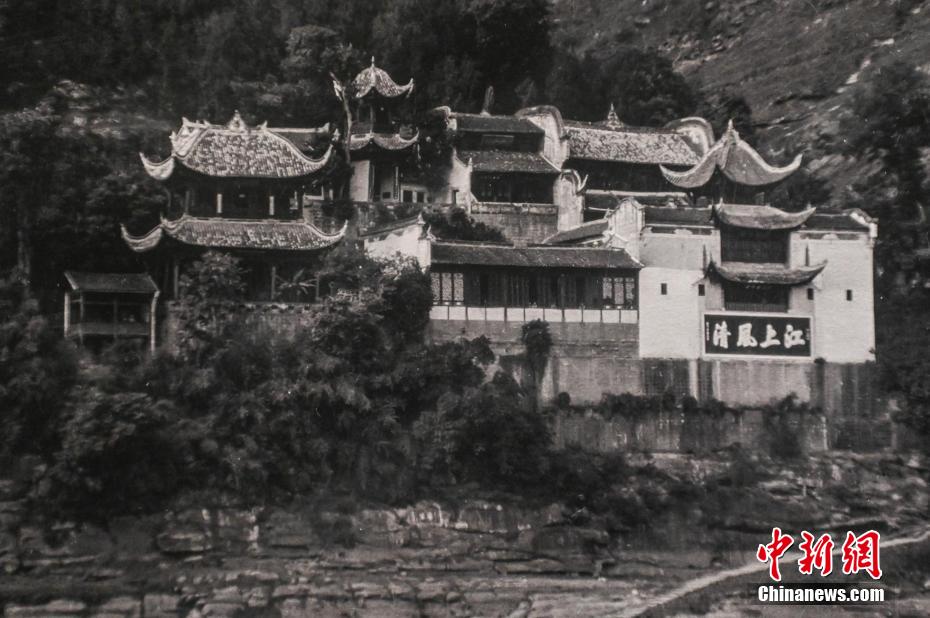 A scenic view of Chongqing Zhanghuanhou Miao