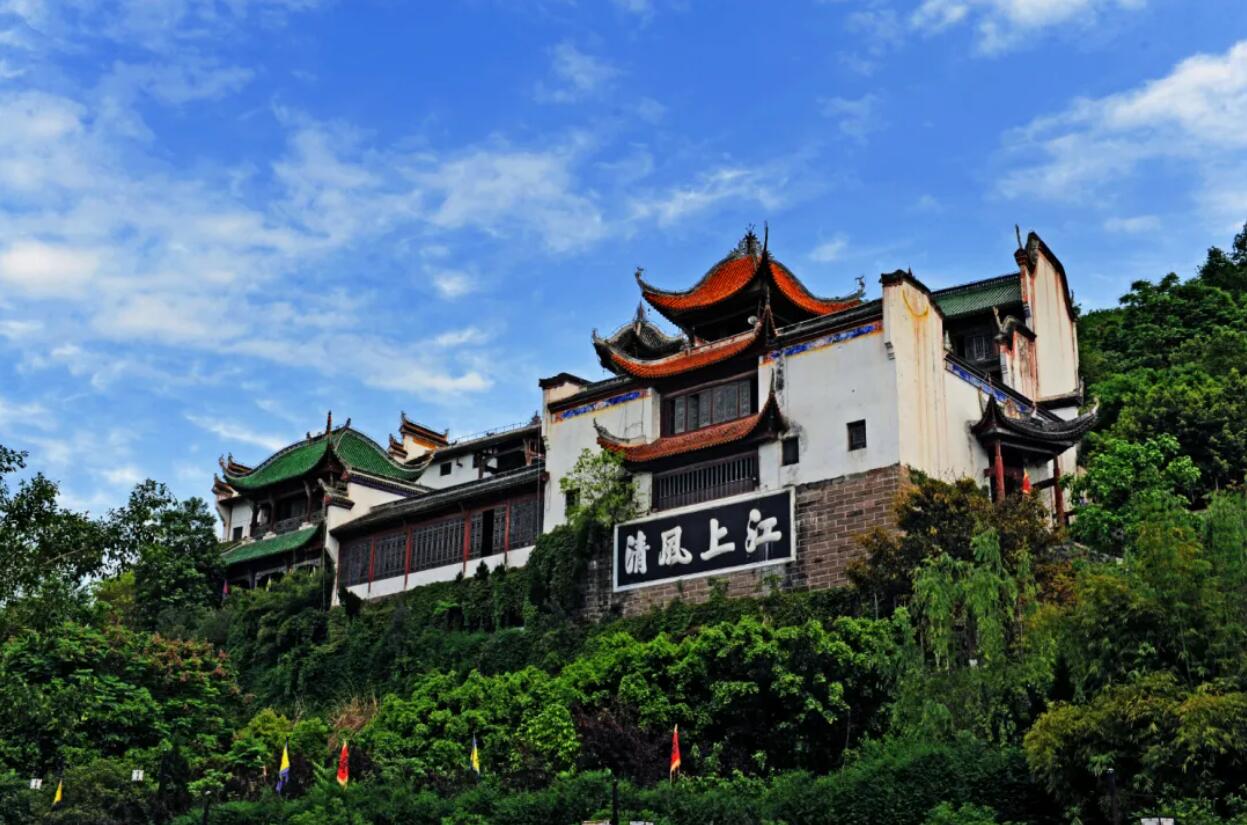 A scenic view of Chongqing Zhanghuanhou Miao