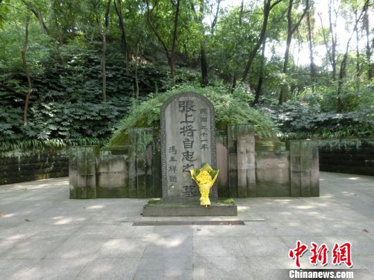 A scenic view of Chongqing Zhangzizhong Jiangjunmu