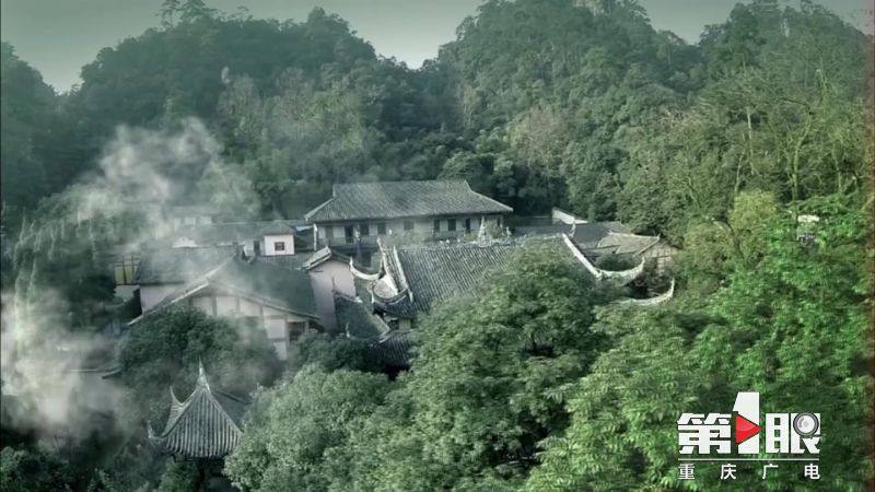 A scenic view of Chongqing Zhongguo Xibu Kexueyuan Jiuzhi