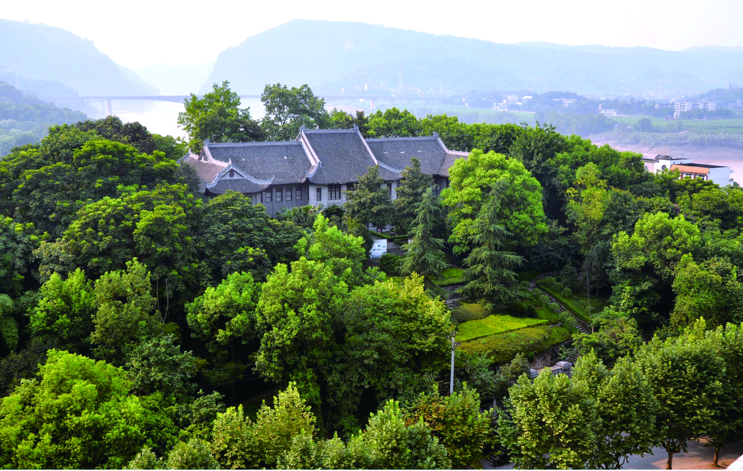 A scenic view of Chongqing Zhongguo Xibu Kexueyuan Jiuzhi