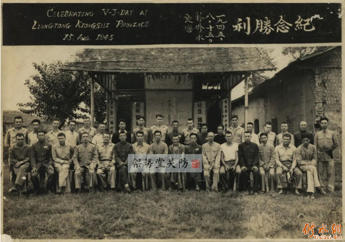 A scenic view of Chongqing Zhongmei Hezuosuo Jizhongying Jiuzhi