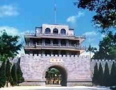 A scenic view of Chongzuo Liancheng Yaosai Yizhi Youyiguan
