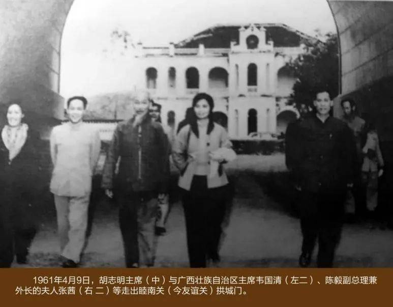A scenic view of Chongzuo Yuenan Gongchandang Zhu Longzhou Mimi Jiguan Jiuzhi