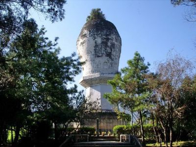 A scenic view of Chuxiong Dayao Baita
