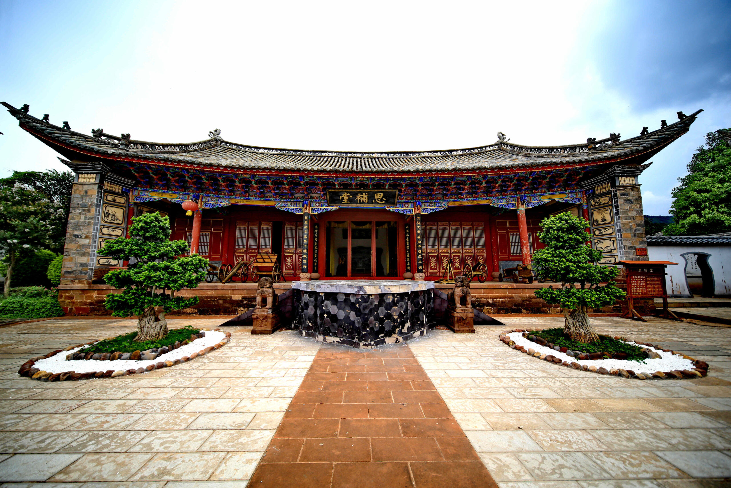 A scenic view of Chuxiong Defengsi